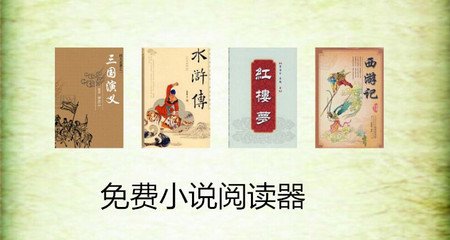 菲律宾买房签证(买房最新材料准备)